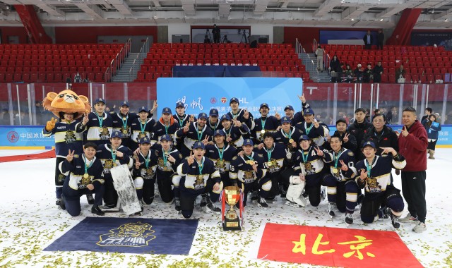九游娱乐-改写中国冰球传统格局，北京冰球何以称霸？