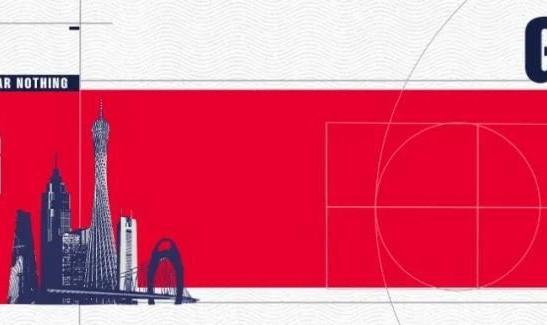 九游娱乐-常规赛赛事预告｜客场对阵南京天之蓝