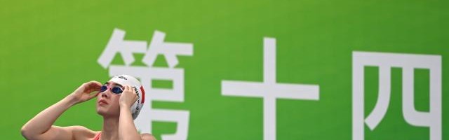 九游体育-东奥冠军全运会上捍卫荣誉 仅6人未能有金牌入账