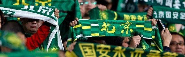 九游体育官网-中超只踢了五轮，但击败北京国安之后，成都蓉城已显露“冠军相”？